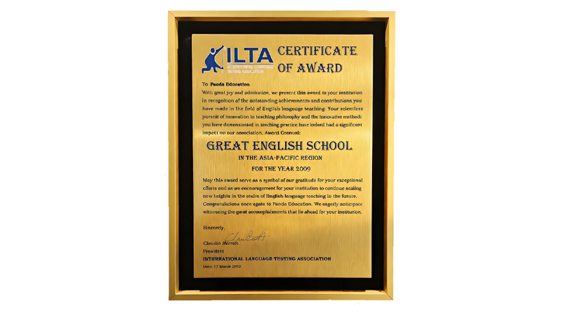 パンダ語学学校 2009年 ILTA認定イメージ パンダ語学学校 2009年 ILTA認定イメージ